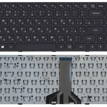 Клавіатура для ноутбука Lenovo IdeaPad (300-15, 100-15IBD) Black, (No Frame), RU