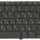 Клавіатура для ноутбука Dell Vostro (3700) Black, Light, RU 2
