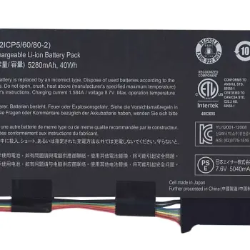 Акумуляторна батарея для ноутбука Acer AC13A3L Aspire P3-131 7.6V Black 5280mAh Orig