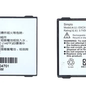 Аккумуляторная батарея для смартфона HTC EXCA160 S620 Excalibur 3.7V Black 960mAh 4.1Wh