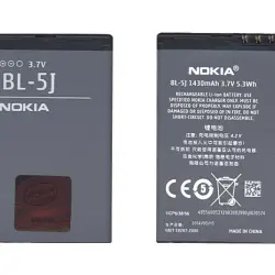 Аккумуляторная батарея для смартфона Nokia BL-5J 5800 XpressMusic 3.7V Black 1430mAh 5.3Wh