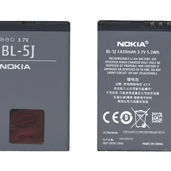 Акумуляторна батарея для смартфону Nokia BL-5J 5800 XpressMusic 3.7V Black 1430mAh 5.3Wh
