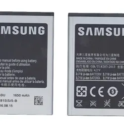 Акумуляторна батарея для смартфону Samsung EB-L1A2GBA Galaxy S2/S2 PLUS/Galaxy R  3.7V Silver 1650mAhr 6.11Wh
