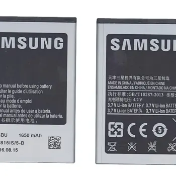 Акумуляторна батарея для смартфону Samsung EB-L1A2GBA Galaxy S2/S2 PLUS/Galaxy R  3.7V Silver 1650mAhr 6.11Wh