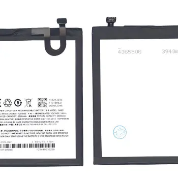 Акумуляторна батарея для смартфону MeiZu BA621 M5 Note 3.85V Silver 4000mAh 15.40Wh