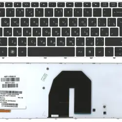 Клавиатура для ноутбука HP ProBook (5330M) с подсветкой (Light), Black, (Silver Frame) RU
