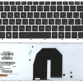 Клавиатура для ноутбука HP ProBook (5330M) с подсветкой (Light), Black, (Silver Frame) RU