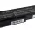 Аккумуляторная батарея для ноутбука Asus A32-M50 11.1V Black 5200mAh OEM 1