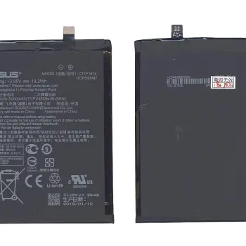 Аккумуляторная батарея для смартфона Asus C11P1614 ZenFone 3s Max 3.85V Black 5000mAh 19.25Wh
