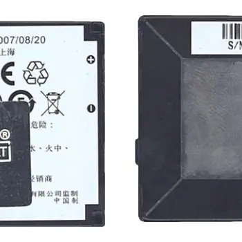Акумуляторна батарея для смартфону HTC BA S180 S630 Cavalier 3.7V Black 1050mAh 3.7Wh