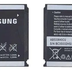 Акумуляторна батарея для смартфону Samsung AB533640CU SGH-F268 3.7V Silver 880mAh 3.28Wh