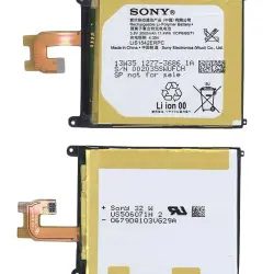 Акумуляторна батарея для смартфону Sony LIS1542ERPC Xperia Z2 D6503 3.8V White 3000mAh 11.4Wh
