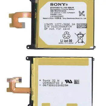 Акумуляторна батарея для смартфону Sony LIS1542ERPC Xperia Z2 D6503 3.8V White 3000mAh 11.4Wh