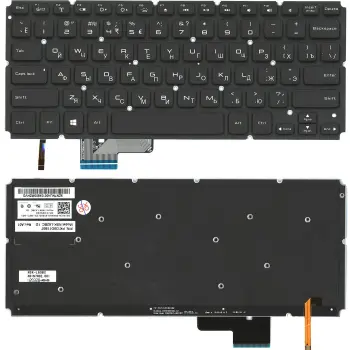 Клавиатура для ноутбука Dell XPS (14R) с подсветкой (Light), Black, (No Frame) RU