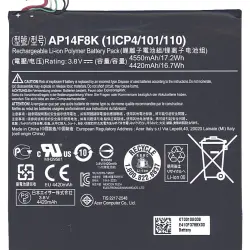 Акумуляторна батарея для планшета Acer AP14F8K Iconia One B1-850 3.8V Black 4550mAh Orig
