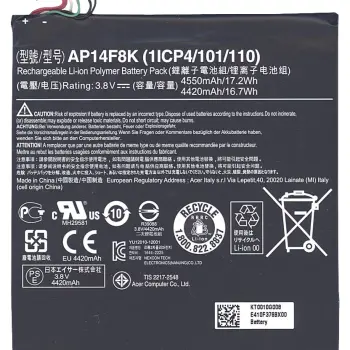 Аккумуляторная батарея для планшета Acer AP14F8K Iconia One B1-850 3.8V Black 4550mAh Orig