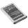 Аккумуляторная батарея для смартфона Samsung EB485159LU C3630 3.7V Black 900mAh 3.33Wh 2