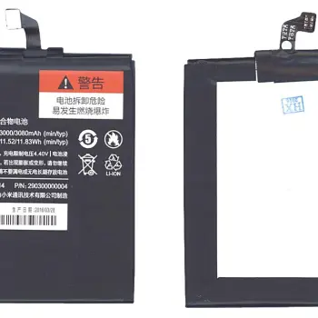 Аккумуляторная батарея для смартфона Xiaomi BM35 Mi 4c 4.4V Black 3000mAh 11.52Wh