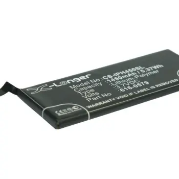 Аккумуляторная батарея для смартфона Apple CS-IPH450SL iPhone 4S 3.7V Black 1450mAh 5.37Wh