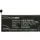 Аккумуляторная батарея для смартфона Apple CS-IPH450SL iPhone 4S 3.7V Black 1450mAh 5.37Wh 2
