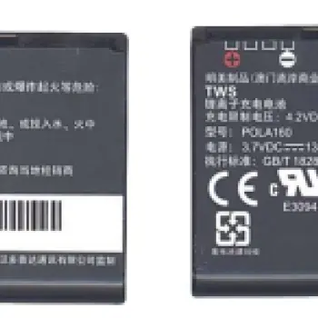 Акумуляторна батарея для смартфону HTC BA S240 Touch Cruise 3.7V Black 1350mAh 4.2Wh