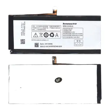 Аккумуляторная батарея для смартфона Lenovo BL207 K900 3.8V Black 2500mAh 9.5Wh