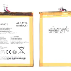 Акумуляторна батарея для смартфону Alcatel TLP018C2 One Touch Idol Ultra 6033 3.7V White 1800mAh 6.66Wh
