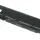 Аккумуляторная батарея для ноутбука Toshiba PA3832U-1BRS Portege R500 10.8V Black 5200mAh OEM 1