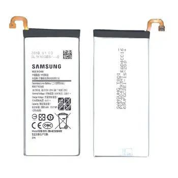 Акумуляторна батарея для смартфону Samsung EB-BC500ABE Galaxy C5 3.85V Black 2600mAh 10.01Wh