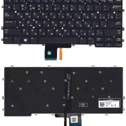 Клавиатура для ноутбука Lenovo IdeaPad (310S-14) Black с подсветкой (Light), (No Frame), RU