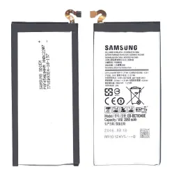 Акумуляторна батарея для смартфону Samsung EB-BE700ABE Galaxy E7 SM-E700F 3.8V Black 2950mAh 11.21Wh