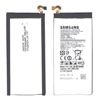 Аккумуляторная батарея для смартфона Samsung EB-BE700ABE Galaxy E7 SM-E700F 3.8V Black 2950mAh 11.21Wh