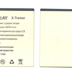 Акумуляторна батарея для смартфону Explay X-Tremer 3.7V White 2000mAh 7.4Wh
