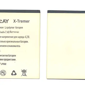 Акумуляторна батарея для смартфону Explay X-Tremer 3.7V White 2000mAh 7.4Wh