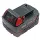 Аккумулятор для шуруповерта Milwaukee 48-11-1828 4.0Ah Li-Ion 18V черный Li-Ion 1