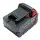 Аккумулятор для шуруповерта Milwaukee 48-11-1828 4.0Ah Li-Ion 18V черный Li-Ion 2
