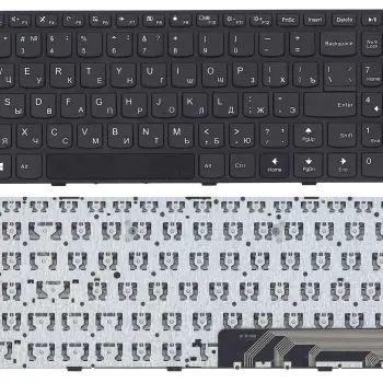 Клавиатура для ноутбука Lenovo IdeaPad (110-15ISK, 110-17ACL) Black (With Frame), RU