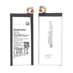 Акумуляторна батарея для смартфону Samsung EB-BG570ABE Galaxy J5 Prime, On5 (2016) 3.8V Black 2400mAh 9.12Wh
