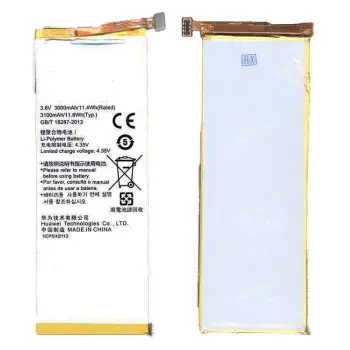 Акумуляторна батарея для смартфону Huawei HB4242B4EBW Honor 6 3.8V White 3000mAh 11.4Wh