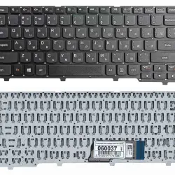 Клавиатура для ноутбука Lenovo IdeaPad (100S-11IBY) Black (No Frame), RU