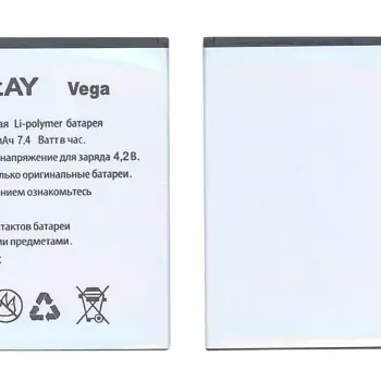 Аккумуляторная батарея для смартфона Explay Vega 3.7V White 2000mAh 7.4Wh
