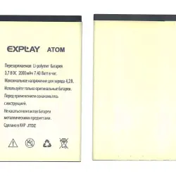 Акумуляторна батарея для смартфону Explay Atom 3.7V White 2000mAh 7.4Wh