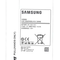 Акумуляторна батарея для планшета Samsung EB-BT705FBC Galaxy Tab S 8.4 3.8V White 4900mAh Orig