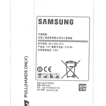 Акумуляторна батарея для планшета Samsung EB-BT705FBC Galaxy Tab S 8.4 3.8V White 4900mAh Orig