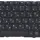 Клавиатура для ноутбука Lenovo IdeaPad (Yoga 2-11) Black, (No Frame), RU 2