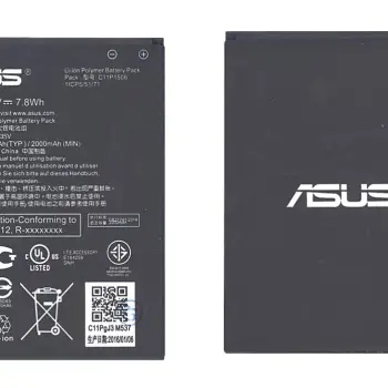 Аккумуляторная батарея для Asus C11P1506 ZenFone Go 3.8V Silver 2000mAh 7.8Wh