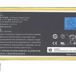Акумуляторна батарея для планшета Amazon S12-T2-A Kindle Fire HD 7" (2013) 3.7V Black 4440mAh Orig