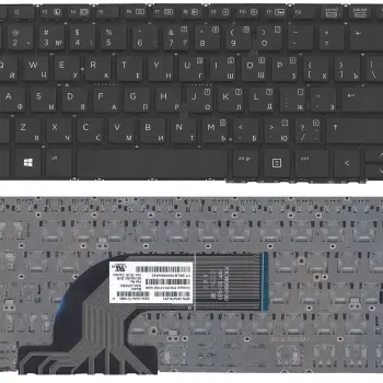 Клавіатура для ноутбука HP ProBook (640 G1) с подсветкой (Light), Black, (No Frame) RU