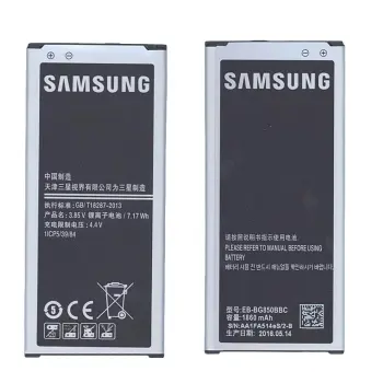 Акумуляторна батарея для смартфону Samsung EB-BG850BBC Galaxy Alpha SM-G850/SM-G850F 3.85V Black 1860mAh 7.17Wh
