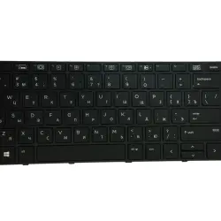 Клавіатура для ноутбука HP ProBook (470 G3) Black с подсветкой (Light), (No Frame) с указателем RU